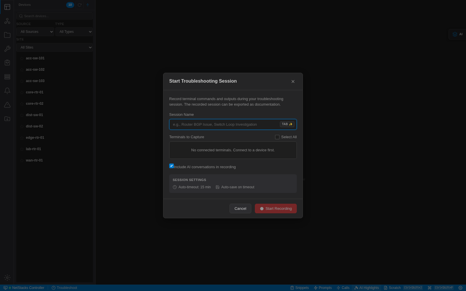 Start Troubleshooting Session dialog with Session Name, Terminals to Capture, Include AI conversations in recording and Session Settings